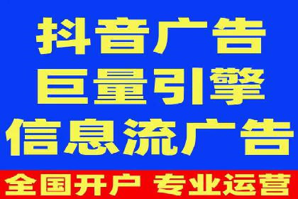 百度AI技术在运营推广中的应用