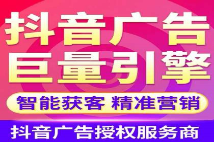 SEM托管优化案例：助力企业实现精准营销