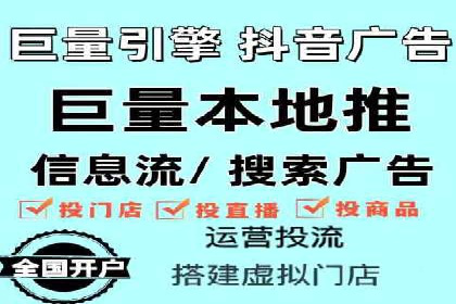 优质SEM外包公司推荐案例解析